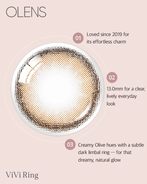 오렌즈 글로이티어 원데이 20pcs
