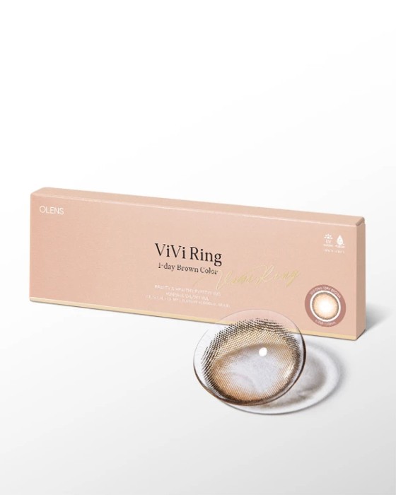 오렌즈 글로이티어 원데이 20pcs